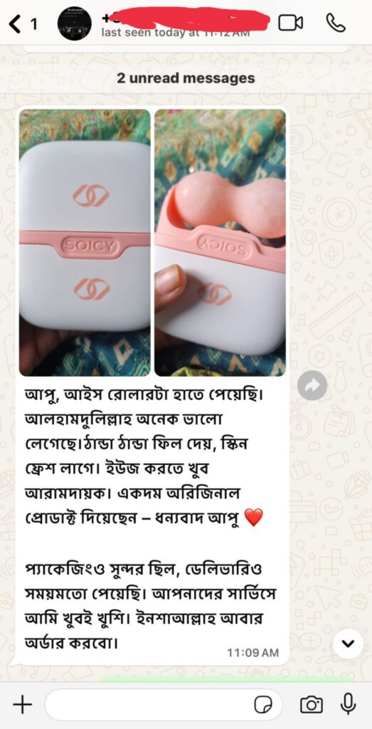 Feature image