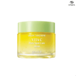 Goodal Green Tangerine Vita C Dark Spot Care Cream 50ml