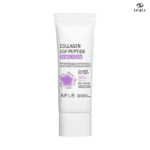 APLB - Collagen EGF Peptide Sunscreen 40ML