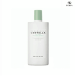 Skin1004 Madagascar Centella Tea-Trica Soothing Sun Milk 50ml